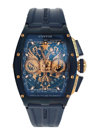CVSTOS PRIDE OF RUSSIA II 50MMx42MM (LIMITED EDITION OF 20 PIECES) (VERY RARE VERY SPECIAL) (MADE FAMOUS BY FRENCH ACTOR GERARD DEPARDIEU) (FRIENDS AND FAMILY EDITION)(WATCHMAKERS COPY 00/20)